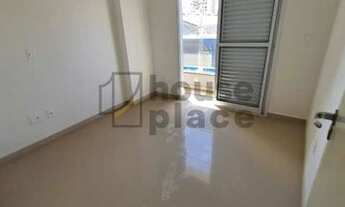 Imagem 6: São José do Rio Preto - Apartamento Padrão - BOA VISTA