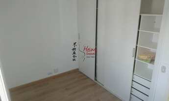 Imagem 5: Apartamento com 2 dormitórios à venda, 52 m² por R$ 240.000,00 - Vila Palmeiras - São Paul