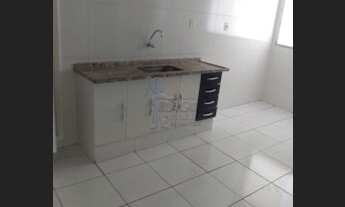 Imagem 5: Apartamento Padrão em Ribeirão Preto