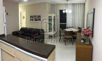 Imagem 2: Apartamento à venda, 3 quartos, 1 suíte, 1 vaga, REPUBLICA - Ribeirão Preto/SP