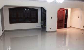 Imagem 3: INDAIATUBA - Casa Padrão - Chácara Areal