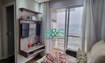 Imagem: Apartamento com 2 dormitórios à venda