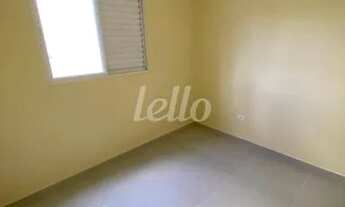 Imagem 2: São Paulo - Apartamento Padrão - Mandaqui