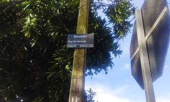 Imagem 4: Venda Maringá-Pr Jardim Oasis, Casa 3 quartos(1 Suite), R$ 370.000,00