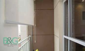 Imagem 4: Apartamento com 2 dormitórios à venda, 66 m² por R$ 514.000 - Parque Novo Mundo - São Paul