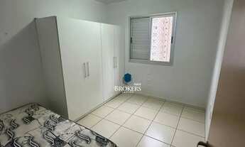 Imagem 5: Locação | Pedra da Lua | 2Q sendo 1 suíte | Mobiliado | 63 m²