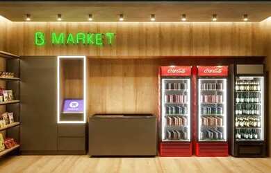 Imagem 6: B Great Nova Suiça andar alto Apartamento com 3 Quarto(s) e 3 banheiro(s) à Venda, 90.78 p