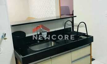 Imagem 4: Apartamento em Rua José Gonzales - Jardim Maria Célia - Bauru/SP