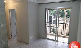 Imagem: São Paulo - Apartamento Padrão - Mooca