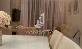 Imagem 4: Apartamento - São Bernardo - Campinas