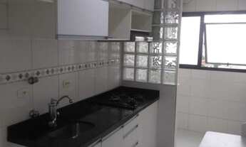 Imagem 3: Apartamento 2 dorms Cond. Edifício Jacarandá SBC