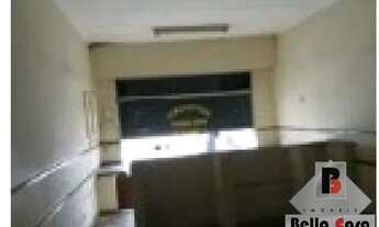 Imagem 2: Galpão Mooca a 700 m da estação Belém do metrô