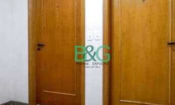 Imagem 2: Apartamento com 2 dormitórios à venda, 60 m² por R$ 779.000,00 - Vila Romana - São Paulo/S