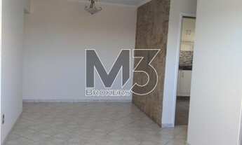 Imagem 3: Apartamento - Jardim Paulicéia - Campinas