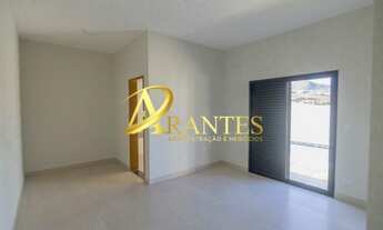 Imagem 2: CASA EM CONDOMÍNIO RESIDENCIAL em ATIBAIA - SP, CONDOMÍNIO FIGUEIRA GARDEN