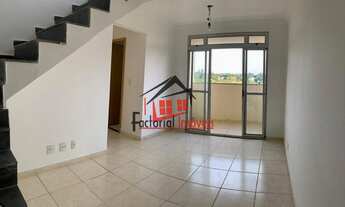 Imagem: Apartamento Cobertura 3 quartos em Lagoa