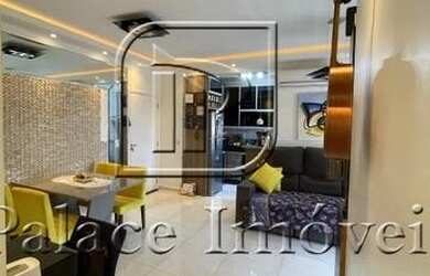 Imagem 3: Apartamento à venda, 2 quartos, 1 vaga, VILA MONTE ALEGRE - Ribeirão Preto/SP