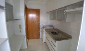 Imagem 5: Apartamento Padrão em Ribeirão Preto