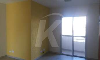 Imagem 2: Apartamento 3 Quartos (1 Suíte) para Alugar Vila Paulicéia 120 m²