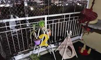 Imagem 6: Apartamento com 2 dormitórios à venda, 77 m² por R$ 550.000,00 - Butantã - São Paulo/SP