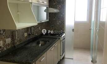 Imagem 5: Apartamento para alugar no bairro Tatuapé - São Paulo/SP