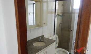 Imagem 6: Apto 2 dorms sala p/ 2 ambientes 1 vaga 55 m² à venda por R$ 275.000,00 no Butantã - São P