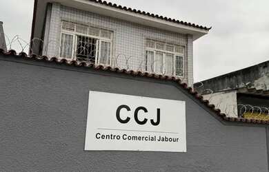 Imagem 5: Imóvel para aluguel com 12 metros quadrados com 1 quarto em Senador Camará - Rio de Janeir