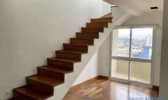 Imagem 3: DUPLEX - VILA ROMANA - SP