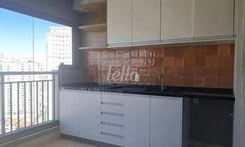 Imagem 2: Apartamento 2 quartos para alugar no(a) Chácara Califórnia