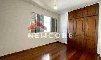 Imagem: Cobertura em Rua Gonçalves Dias - Lourdes