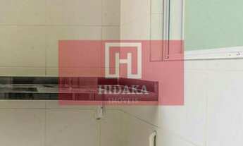 Imagem 6: Apartamento à venda no bairro Vila Andrade - São Paulo/SP, Zona Sul