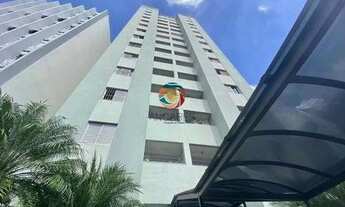 Imagem 4: Apartamento a venda na Barra Funda - 3 dormitórios - Suíte