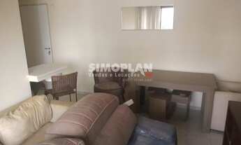 Imagem 4: Apartamento - Cambuí - Campinas