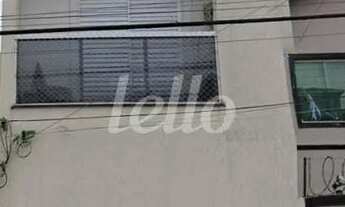 Imagem 5: São Paulo - Apartamento Padrão - Mandaqui