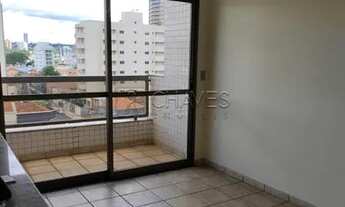Imagem 2: Apartamento Padrão em Ribeirão Preto