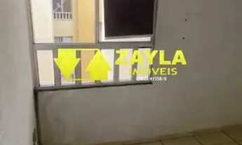 Imagem 4: Apartamento 2 quartos à venda no Condomínio Park Jade