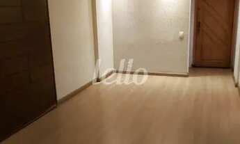 Imagem 6: São Paulo - Apartamento Padrão - Ipiranga