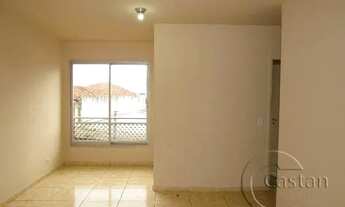 Imagem: Apartamento para alugar no brás