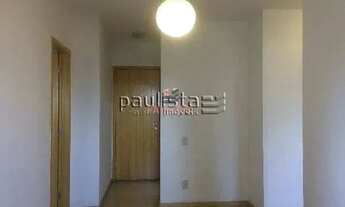 Imagem 2: Apartamento de 1 dormitório, suite, sala com lavabo e sacad, 1 vaga , ao lado do metrô.São