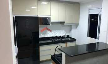 Imagem 2: Apartamento em Rua José Gonzales - Jardim Maria Célia - Bauru/SP