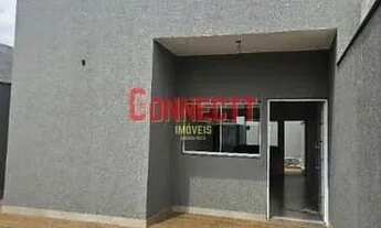 Imagem 7: Casa à venda, Reserva Macaúba, Ribeirão Preto, SP