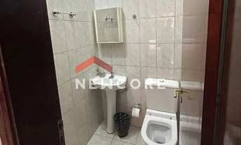 Imagem 7: Casa em Rua Mário Soave - Central Parque Sorocaba - Sorocaba/SP