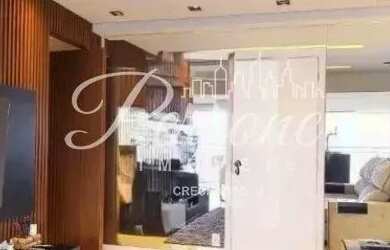 Imagem 2: Apartamento à Venda Porteira Fechada no Condomínio Forma 287 121 m², 3 Suítes e 2 Vagas