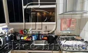 Imagem 2: Apartamento à venda, 2 quartos, 1 vaga, VILA MONTE ALEGRE - Ribeirão Preto/SP