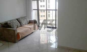 Imagem 2: Apartamento - Mansões Santo Antônio - Campinas