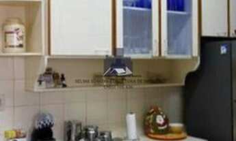 Imagem 3: Apartamento à venda no bairro Centro - São José do Rio Preto/SP