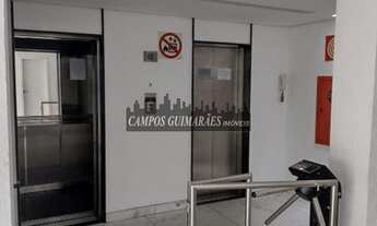 Imagem 5: Sala para aluguel, Gutierrez - Belo Horizonte/MG