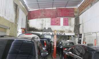 Imagem: Rio de Janeiro - Loja/Salão - Botafogo