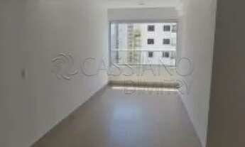 Imagem 3: Apartamento Padrão em São José dos Campos