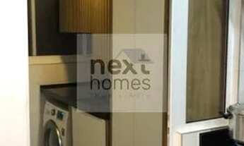 Imagem 7: NOVÍSSIMO APARTAMENTO AO LADO DA ESTAÇÃO DO METRÔ VILA SÔNIA